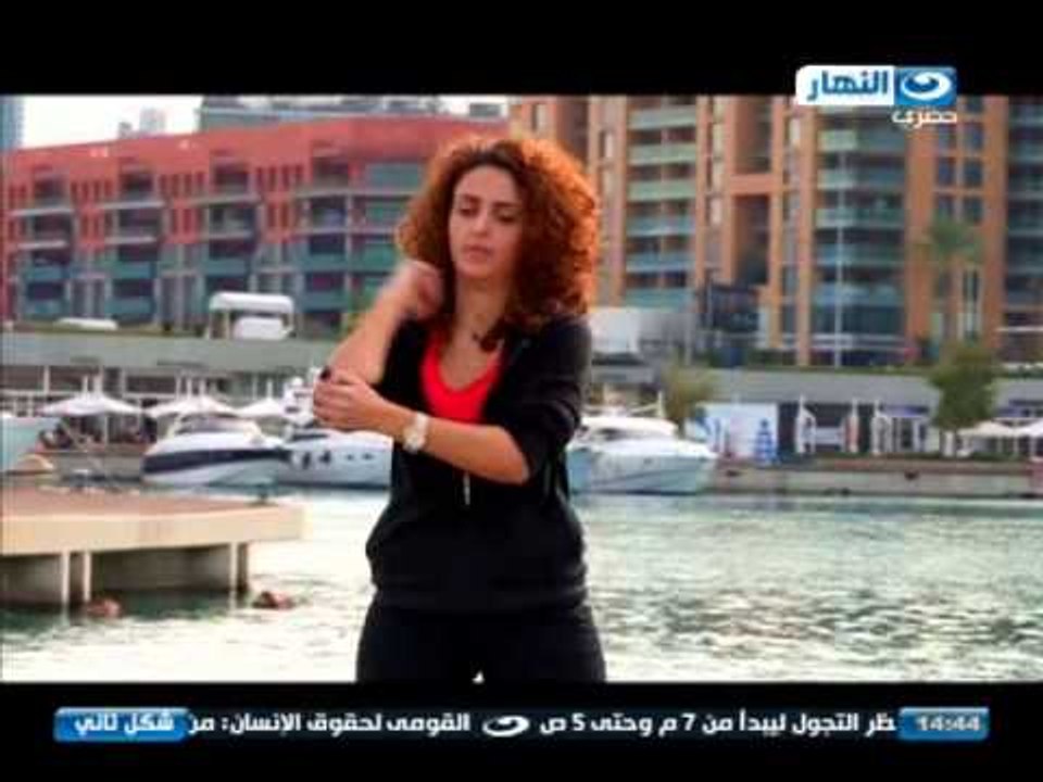 شكل تانى : عنوان المراة