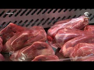 صباح الشارقة .. أسعار سوق الجبيل لليوم 28 02 2018