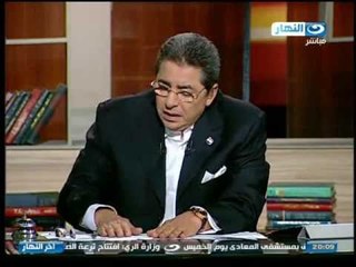 اخر النهار: يجب على الدولة ان تعطى المسيحيين حقهم فى البلد - محمود سعد