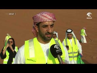 حملة توعوية كبرى للحفاظ على المناطق الصحراوية في دولتنا