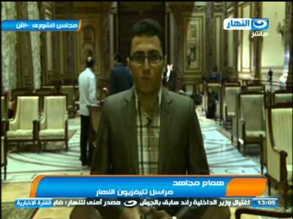 اخبار النهار : لجنة الخمسين تبدأ اليوم مناقشة المسودة الأولى للدستور