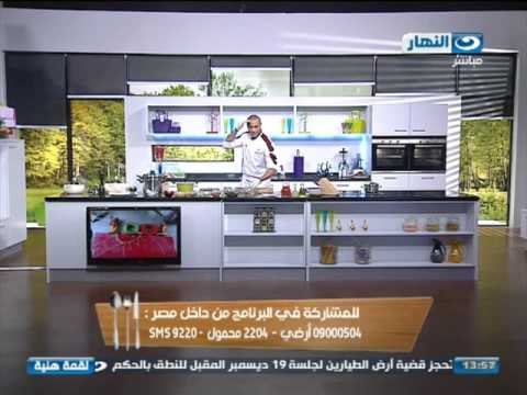 لقمة هنية - فراخ محشية بالبصل والكبد والقوانص - طاجن بامية باللحمة - المفرومة والحمص - شوربة الفريك