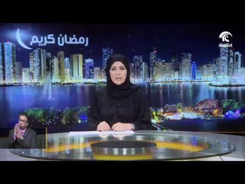 أخبار الدار :حاكم أم القيوين يكرم عدد من الأيتام و المعاقين .