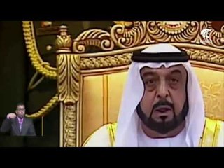 Download Video: أخبار الدار : جواهر القاسمي تدعو إلى تنمية المجتمعات الإنسانية .