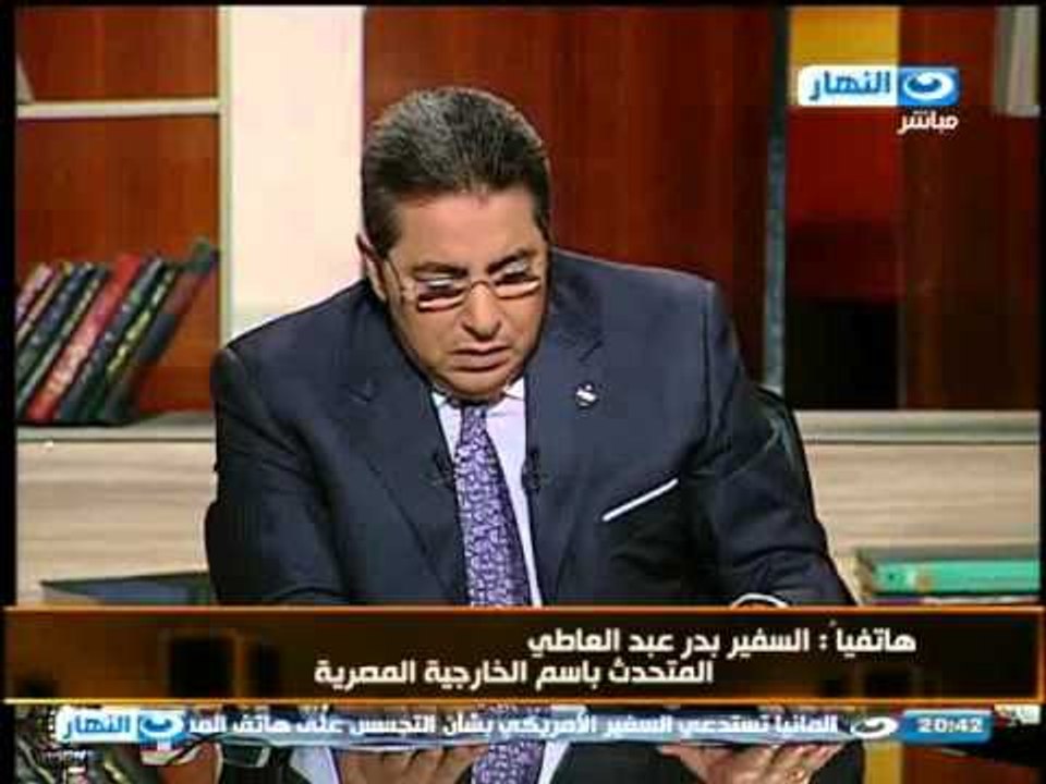 اخر النهار: مكالمة السفير بدر عبد العاطى -- حول كيف تم اطلاق سراح المصريين بليبيا