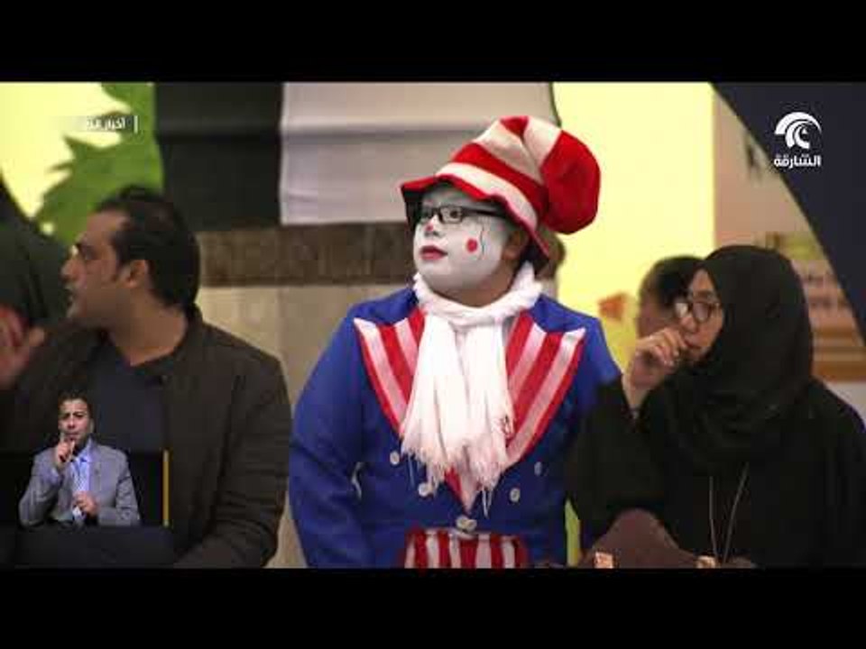سوق الجبيل ينظم احتفاله السنوي بفعاليات متنوعة حتى الـ23 من الشهر الجاري