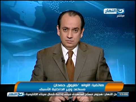 اخبار النهار : أنصار مرسي يحذرون من المساس و يدعون للاحتشاد اليوم