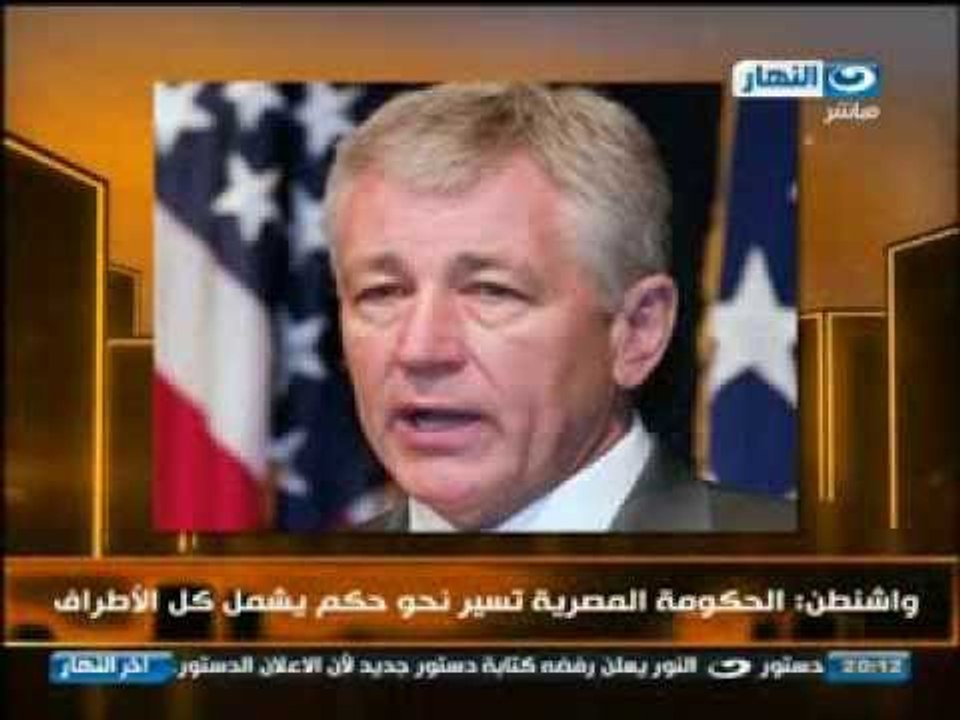 اخبار اخر النهار: ديون مصر ترتفع 1 8 تريليون جن...
