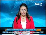 اخبار النهار : اليوم ثانى جلسات 4 ضباط في وفاه 37 متهمة بترحيلات أبو زعبل
