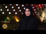 برنامج حياتنا - محبة الله للعبد