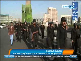 اخبار النهار - مناقشة الوضع الأمني مع ترقب الشارع لأنهاء حالة الطوارىء