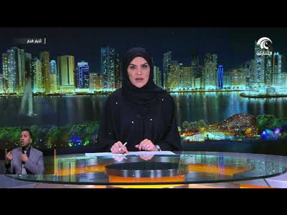 لبحث تعزيز التعاون البرلماني .. أمل القبيسي تستقبل رئيسة برلمان فيجي