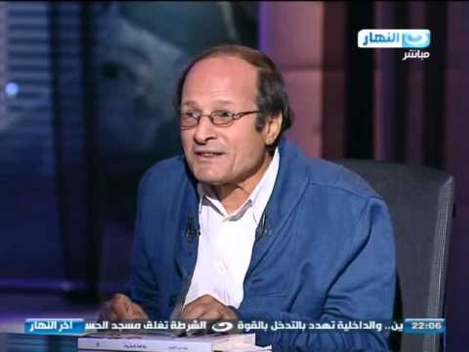 اخر النهار: لقاء الكاتب الكبير محمود الوردانى  يتحدث عن كتاب بلاغة الحرية