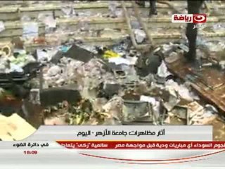 في دائرة الضوء - أثار مظاهرات جامعة الأزهر اليوم