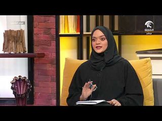 صباح الشارقة .. أ محمد بهاء الدين  فقرة التكنولوجيا وسائل التواصل الاجتماعي