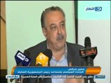 اخبار النهار : هيئة الدفاع عن مرسي تضم العوا والدماطي وطوسون