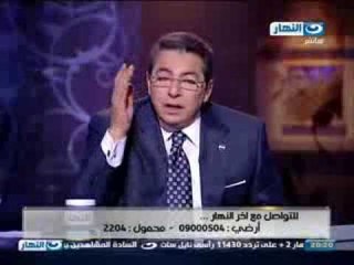 اخر النهار: محمود سعد يعلق على الاهانات لباسم يوسف