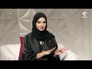 Video herunterladen: برنامج أماسي : مؤسسة القلب الكبير توقع اتفاقية مع صندوق ملالا لإنشاء مدرسة في باكستان