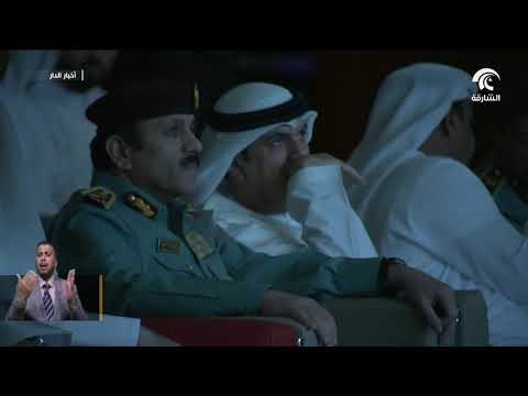 بحضور محمد الشرقي.. غرفة تجارة وصناعة الفجيرة تكرم شركاءها الاستراتيجيين والجهات الإعلامية