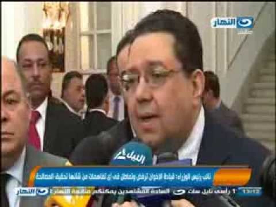 أخبار النهار : قيادة الأخوان ترفض المصالحة الوطنية - توافد ألتراس أهلاوى على أكاديمية الشرطة