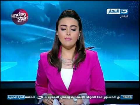 اخبار النهار - موسى : انتهاء لجنة الخمسين من صياغة المشروع النهائي للدستور