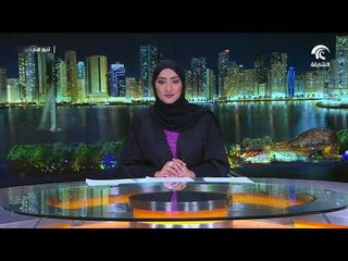 الدبلومات المهنية فرصة لإثراء معارف الموظفين و تحسين أداء الموظفين