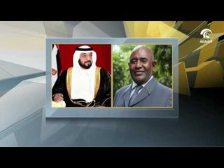 رئيس الدولة ونائبه ومحمد بن زايد يهنئون رئيس القمر المتحدة بذكرى استقلال بلاده