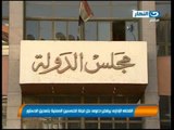 اخبار النهار : القضاء الأداري يرفض دعوة حل لجنة الخمسين