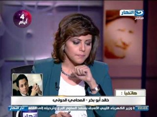 اخر النهار - حوار حول الأوضاع السياسية الراهنة مع المستشار / محمود الخضيري عضو مجلس الشعب السابق ج2