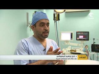 الطب التجديدي ينجح في علاج احتكاك الركبة باستخدام الخلايا الجذعي