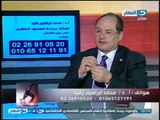 أزي الصحة -   آلام العمود الفقري مع الدكتور / محمد ابراهيم رشيد