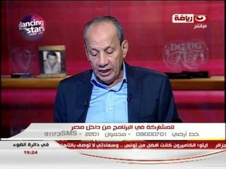 في دائرة الضوء - ابراهيم حجازي يكتب ..انسونا وارحمونا واتركونا