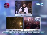 اخر النهار: مكالمة ممدوح حمزة -- 6 ابريل والاشتراكيين الثوريين مجموعات مشوهه