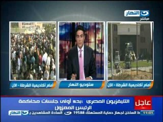 تغطية مباشرة - مشكلة الزي الابيض وماحدث في قاعة المحكمة