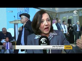 الملتقى العربي للتراث الثقافي يضم العديد من الجلسات بمشاركة خبراء دوليين