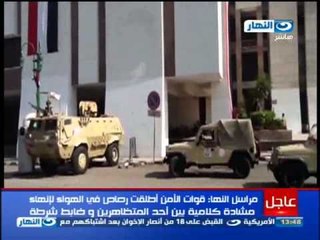 تغطية مباشرة - القبض على 37 من انصار مرسي في الأسكندرية