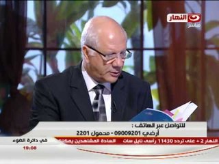 في دائرة الضوء - لقاء اللواء بحري متقاعد/  ممدوح الامام  ج1