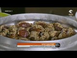 صباح الشارقة - فقرة الحلويات التراثية .. سر نكهة الحلويات الإماراتية الشعبية الأصلية