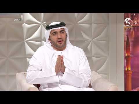 أماسي - الشؤون الإسلامية بالشارقة تدشن المرحلة الثالثة من مكتبات المساجد