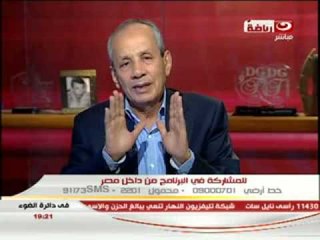 دائرة الضوء - تعليق ابراهيم حجازي علي اشارة رابعة