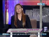 صبايا الخير - مكالمة الفنانة ريهام حجاج لتواسي الشعب المصري في اغتصاب وقتل الطفلة زينة
