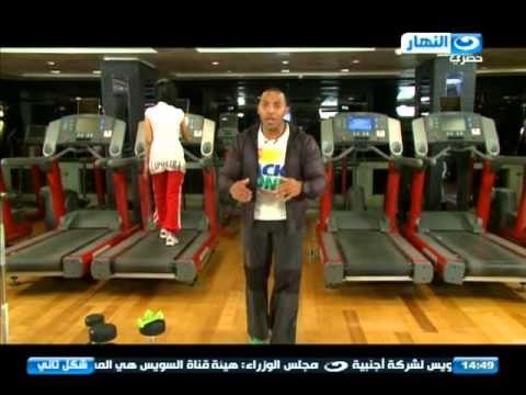 شكل تاني - المحافظة على شكل الجسم للمرأة قبل الزواج