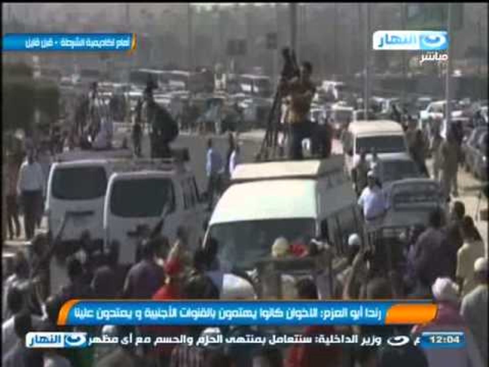 تغطية مباشرة راندا ابو العزم : الاخوان كانوا يهتمون بالقنوات الأجنبية ويعتدون عليا