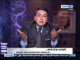 اخر النهار - تعليق محمود سعد علي محاكمة مرسي وحكومتة : الناس دي عندها خلل