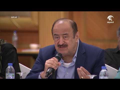 تتواصل البرامج الثقافية المصاحبة لأيام الشارقة المسرحية لليوم الرابع على التوالي