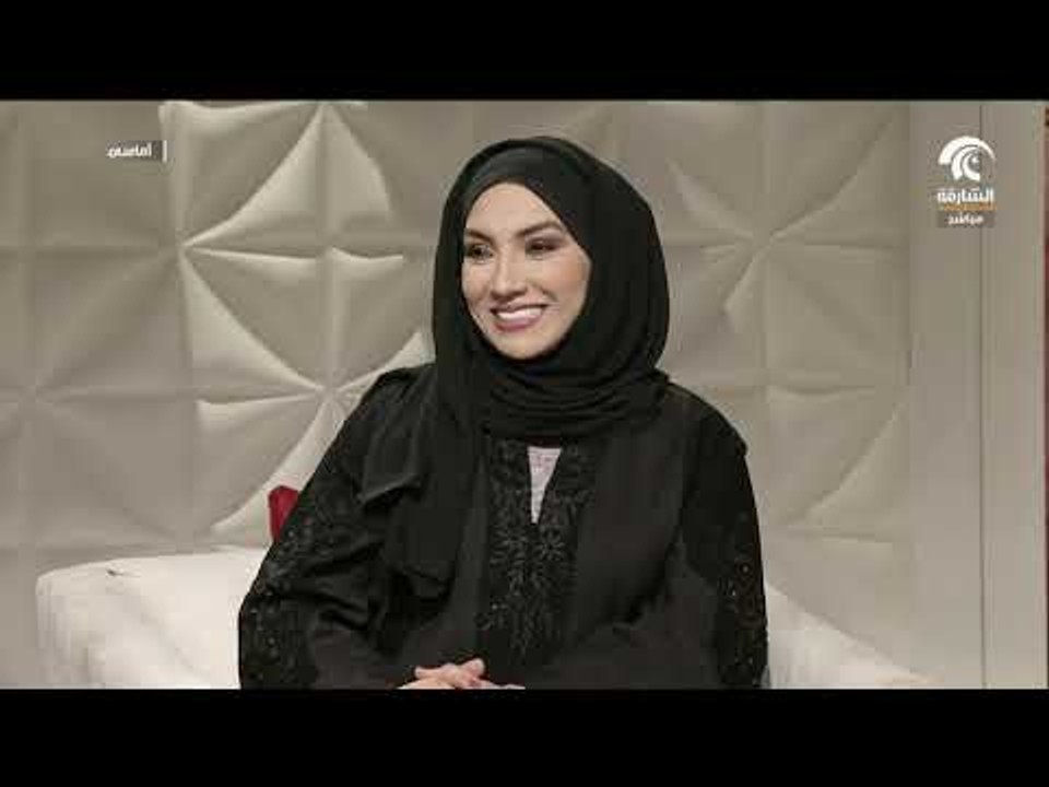 أماسي - متحف الشارقة للفنون يحتفي بالعمل الفني " خفي "
