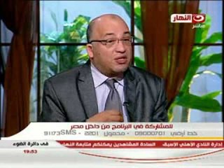 دائرة الضوء - لقاء مع الدكتور محمد وهدان