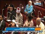 اخبار النهار : لجنة الخمسين تناقش اليوم وضع مجلس الشورى في الدستور الجديد
