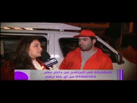 صبايا الخير: شاهد ردود افعال فريق صبايا الخير بعد تجربة يوم النظافة - من اجل نظافة بلدنا مصر