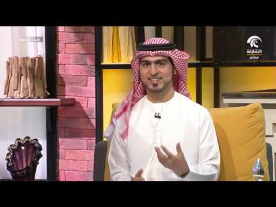 برنامج صباح الشارقة - فقرة نماذج رياضية .. رياضة كرة السلة مع حمد يعقوب غابش